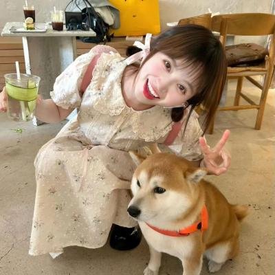 矛